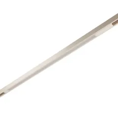 Светильник на шине AM Group MAGNET AM507 WH 20W 4000K