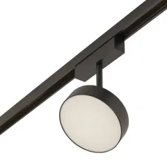 Светильник на шине AM Group MAGNET AM518 7W 4000K BK