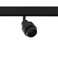 Светильник на шине AM Group MAGNET AM426 CX-P20G 10W-4000K