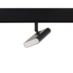 Светильник на шине AM Group MAGNET AM425 CX-FX-5W-4000K