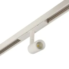 Светильник на шине AM Group MAGNET AM427 CX-B05--5W-4000K WH