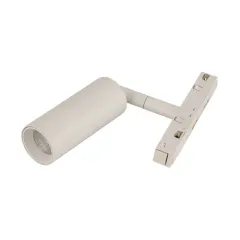 Светильник на шине AM Group MAGNET AM428 CX-B07-7W-3000K WH