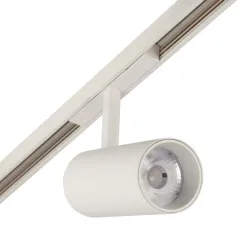 Светильник на шине AM Group MAGNET AM430 CX-B12-18W-4000K WH