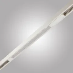 Светильник на шине AM Group MAGNET AM506 WH 10W 4000K