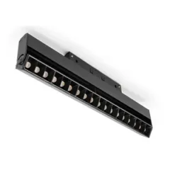 Светильник на шине AM Group MAGNET AM421 LL-20A-24T-16W-4000K