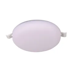 Встраиваемый светильник Mantra 8680