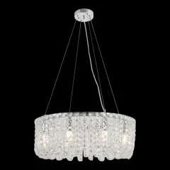 Подвесная люстра Lussole LSP-6020