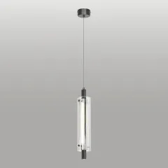 Подвесной светильник Lussole LSP-7356