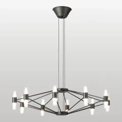 Подвесная люстра Lussole LSP-7408