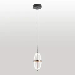 Подвесной светильник Lussole LSP-7515