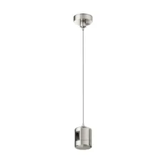 Подвесной комплект Maytoni Technical TRA157SW-IPC1-PT