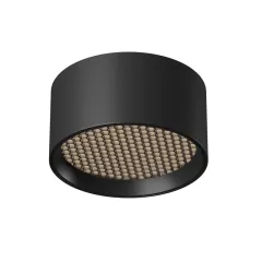 Накладной светильник Maytoni Technical C122CL-L7-4K-B