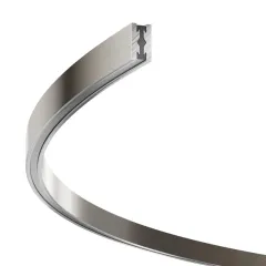 Шинопровод Maytoni Technical TRX154-2SR-D1500-PT