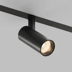 Светильник на шине Denkirs DK8110-BK