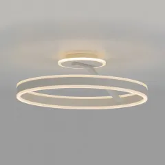 Накладной светильник Citilux CL719750