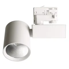 Светильник на шине Feron 51602