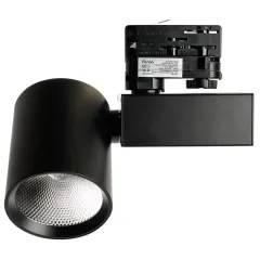 Светильник на шине Feron 51605