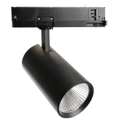 Светильник на шине Feron 51597