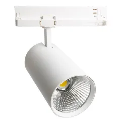 Светильник на шине Feron 51600