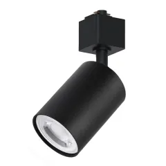 Светильник на шине Feron 51609