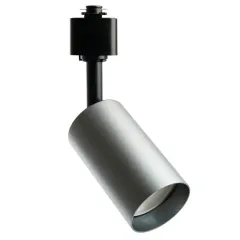 Светильник на шине Feron 51847