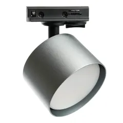 Светильник на шине Feron 51848