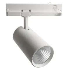 Светильник на шине Feron 51596