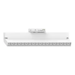 Светильник на шине Feron 51717