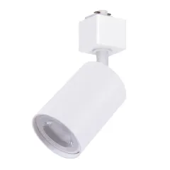 Светильник на шине Feron 51608