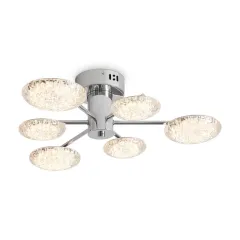 Накладной светильник Freya FR5531CL-L32CH