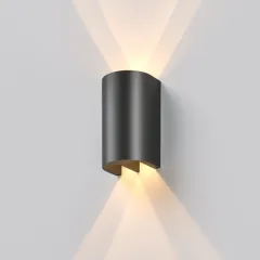 Светильник настенный Elektrostandard 35194/W 3000K черный