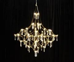 Подвесная люстра Kink Light 07881-80,33(21)