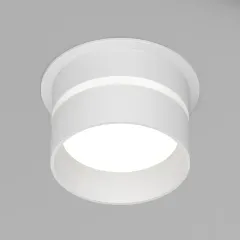 Влагозащищенный светильник Denkirs DK2404-WH