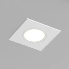 Влагозащищенный светильник Denkirs DK3102-WH