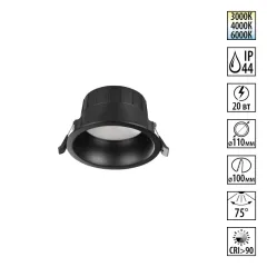 Влагозащищенный светильник Novotech 359554