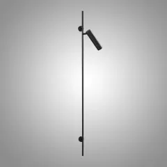 Спот ImperiumLoft 336022-26