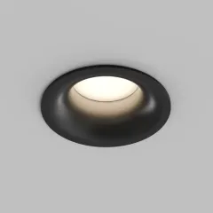 Влагозащищенный светильник Denkirs DK3124-BK