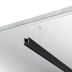 Шинопровод ST-Luce ST1003.429.00