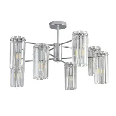 Люстра на штанге LUMION 8348/8C