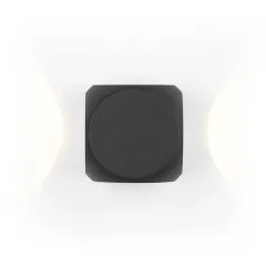 Светильник настенный Maytoni O015WL-L4B