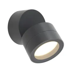 Светильник настенный Mantra 9100