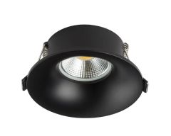 Встраиваемый светильник Levigo 010027