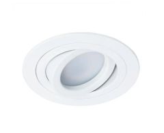 Встраиваемый светильник Arte Lamp Tarf A2167PL-1WH