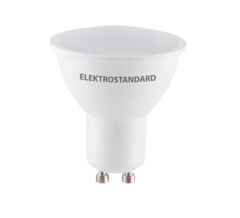 BLGU1015, Светодиодная лампа GU10 9W 3300K