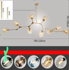 Люстра на штанге Branching А09, gold (дымчатый плафон) 88954-12