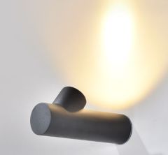 Настенный светильник Pinpoint 15 см серый