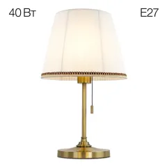 Настольная лампа Citilux CL402730