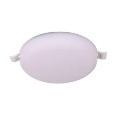 Встраиваемый светильник Mantra 8684