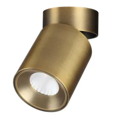 Спот Odeon Light 7131/7CL