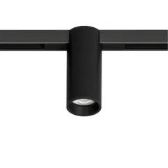 Светильник на шине ARTE Lamp A7290PL-1BK